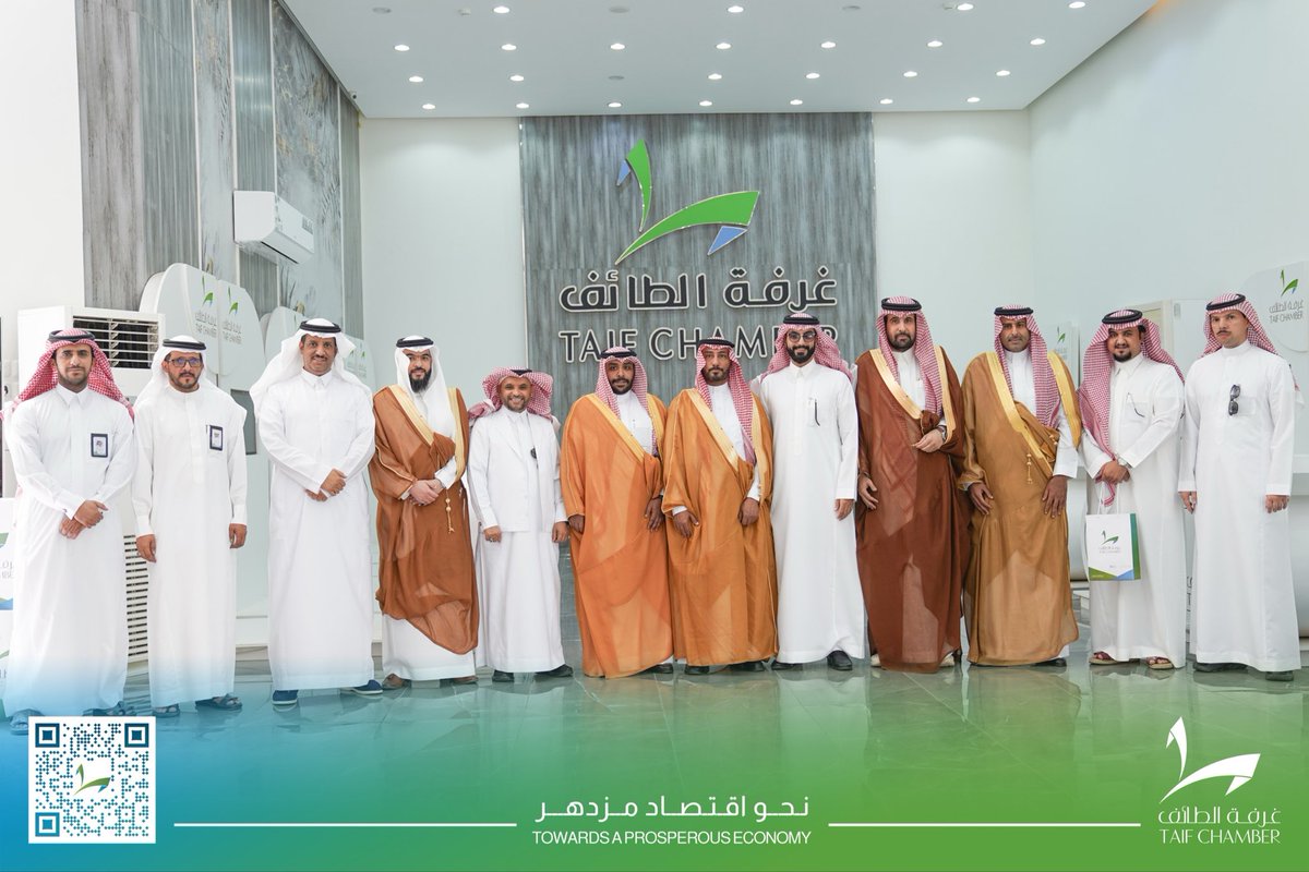 s_almogbel's tweet photo. تشرفت اللجنة الوطنية التجارية بـ #اتحاد_الغرف_السعودية بزيارة غرفة الطائف، واللقاء بإدارتها وأعضاء مجلسها ومنسوبيها، مثمنةً حسن الاستقبال وكرم الضيافة، ومتمنيةً للغرفة ومنسوبيها دوام التوفيق والنجاح. https://t.co/bKGdtKNXf1