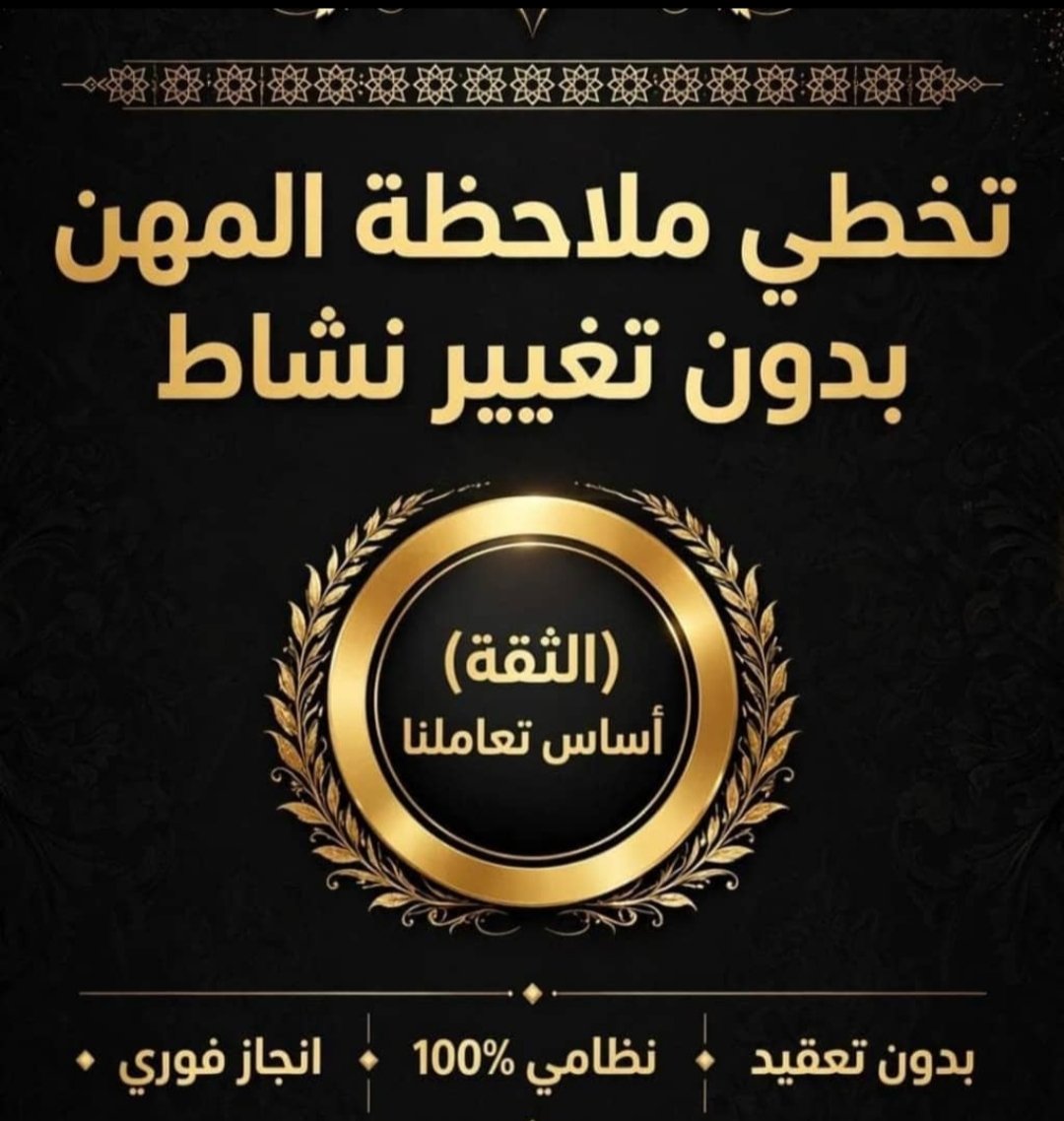 5yrxd tweet picture
