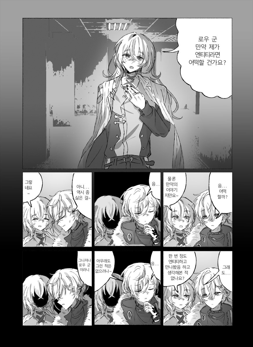 palgong88's tweet photo. ﾄﾞﾝﾀｺ?

https://t.co/iX7kQwQOnU https://t.co/W1BHIALM9K