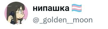 nose173737's tweet photo. @_golden__moon "friendly fire" https://t.co/IRPjs23hAp