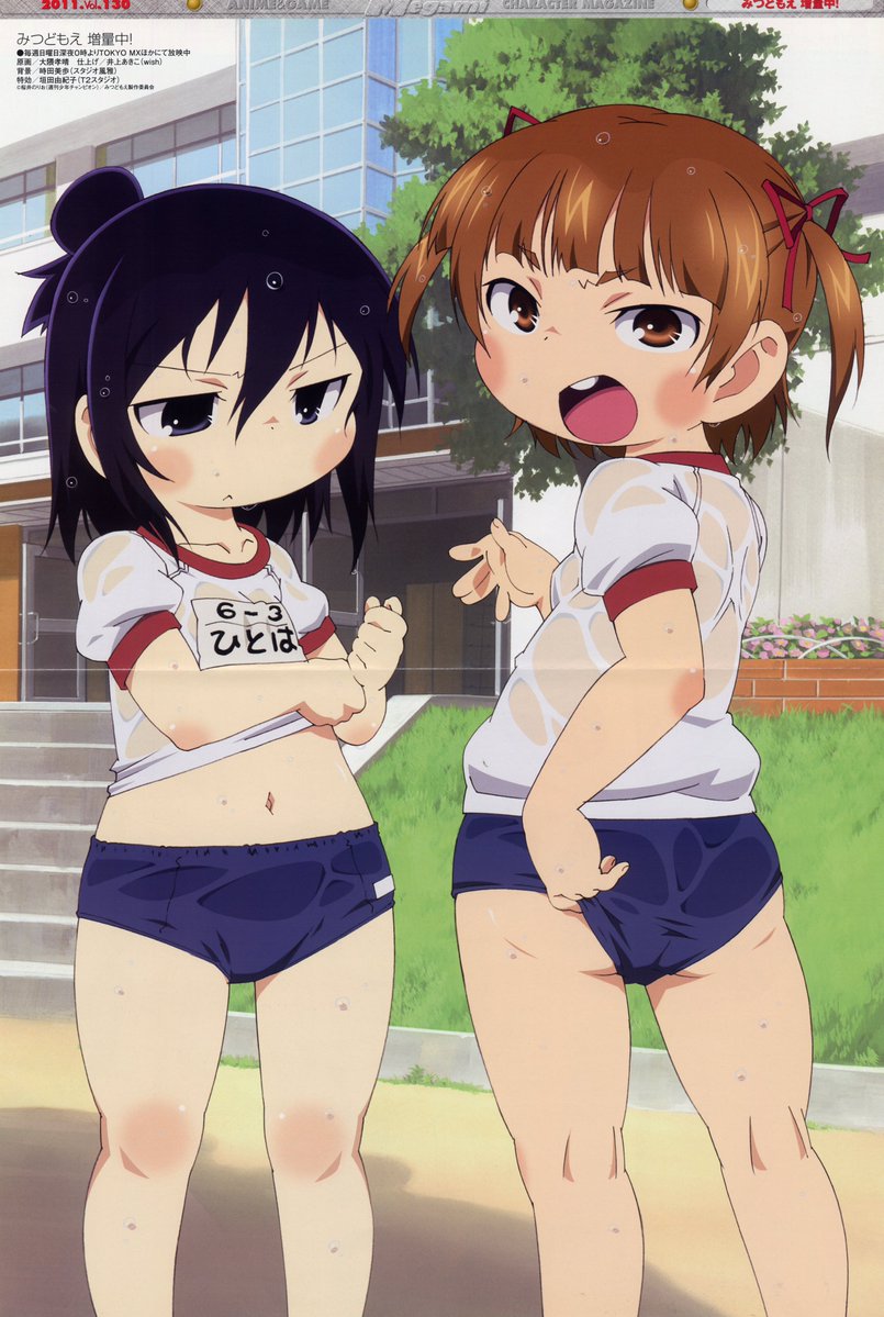 Lewdtim_ee tweet picture