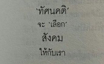 luvmoodxyeblue's tweet photo. 💭 https://t.co/aCOd4fH9xQ