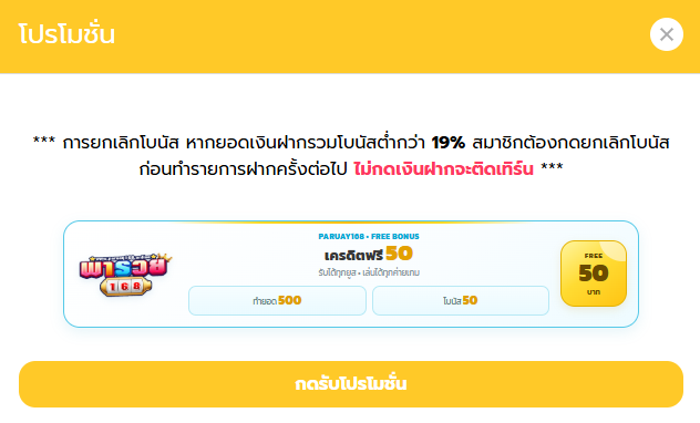 VFox_q9yxx's tweet photo. ฟรี 50
🎁กรอกโค้คช่องโบนัสทันที

👉 โพสต์นี้ ครบ 168♻️ ลง  ⬇️ ใต้เม้น
อย่าลืมกดติดตาม + เปิด 🛎 แจ้งเตือน

🌐สมั��ร: https://t.co/pEa7LDtLUL

#โปรดีแนะนำ #สล็อตทุนฟรี #เคดิตฟรี50 https://t.co/61cLVshuJo