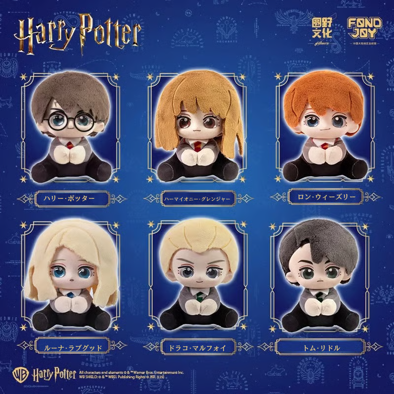 akiglobal_new's tweet photo. Harry Potter 海外限定公式ライセンス品 

🪄小道具つきデフォルメぬいるぐみ
ハリー、ロン、ハーマイオニー、ルーナ、ドラコ、トム・リドルのデフォルメぬい

✅手足が自由に動く
✅磁石で箒に乗せられる
✅ローブ+マフラー+箒は取り外し可
✅全6種が揃うBOXあり！

送料無料
https://t.co/LWANif2QRP https://t.co/POrUZV0oaC