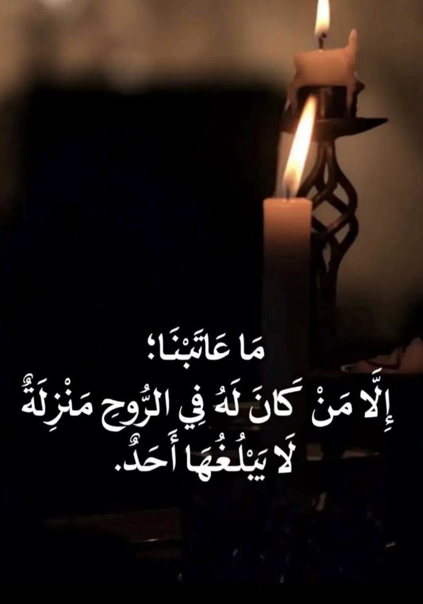 ahmad1as2's tweet photo. https://t.co/18Fw8z8liF