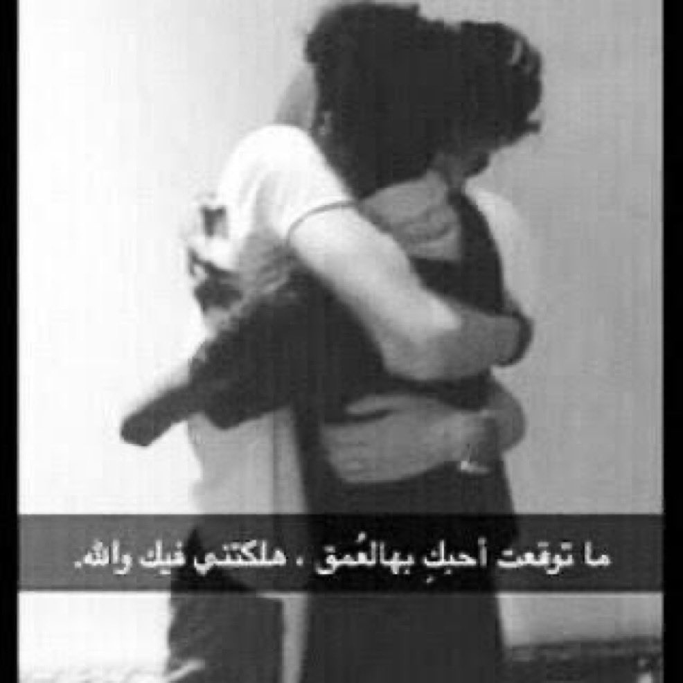whoscareno1's tweet photo. أنا مع أكثر علاقه أستنزفتني نفسيًا https://t.co/4mhlcEXKZK
