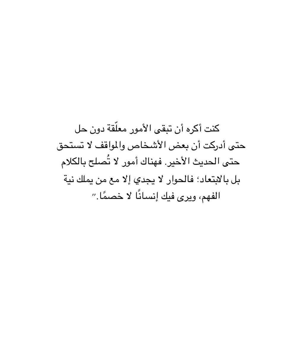 al_turki20's tweet photo. https://t.co/uejocAe9nh