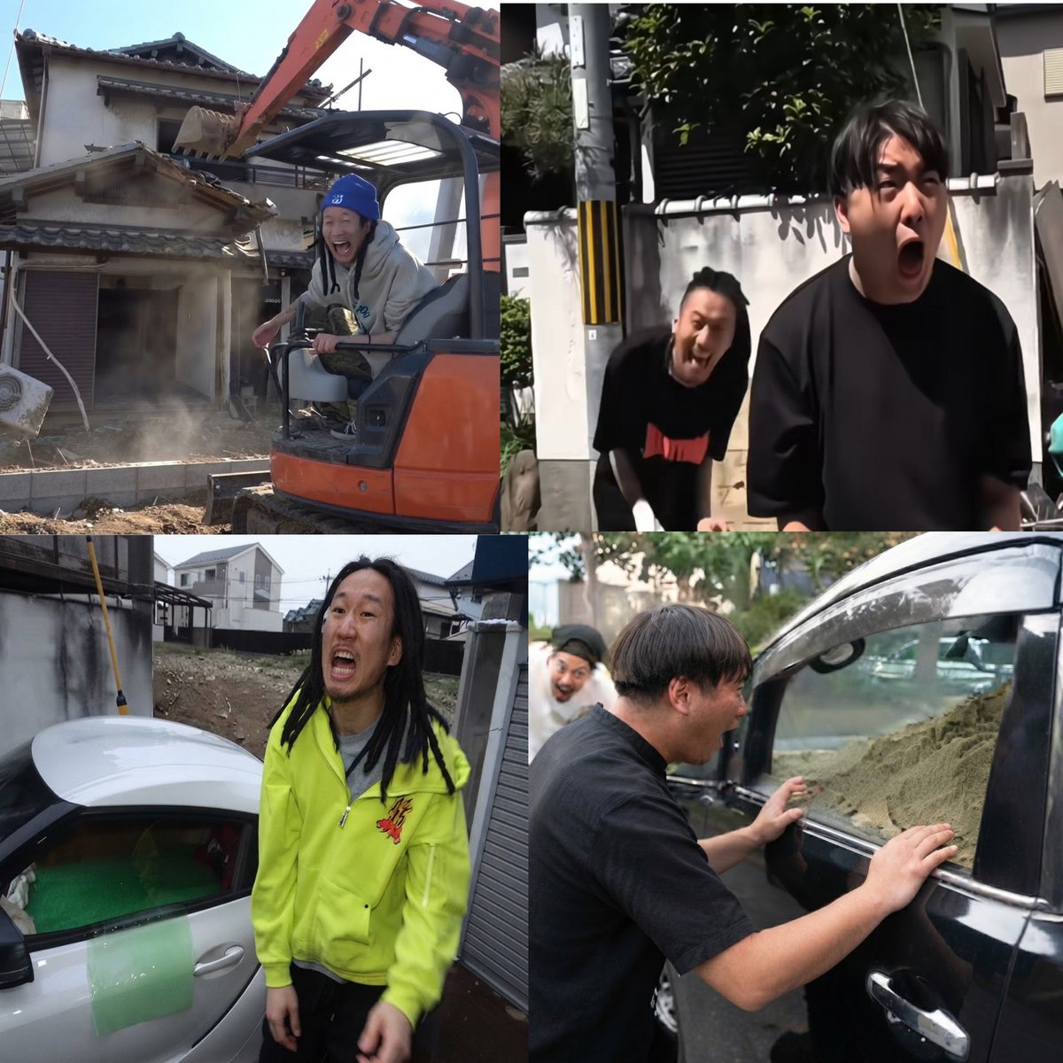 TiktokDevelopor's tweet photo. HOW HAS THIS NOT BEEN DEVVED?! 

These Japanese pranks are going insanely viral on tiktok and instagram for doing the most extreme pranks on his friends 😭😭

Few examples: https://t.co/XQghsvsTvv 

https://t.co/LOW1dMuqKW 

Check views: https://t.co/yv4j1oi52S

$Pranks https://t.co/PaqFAUNtDO