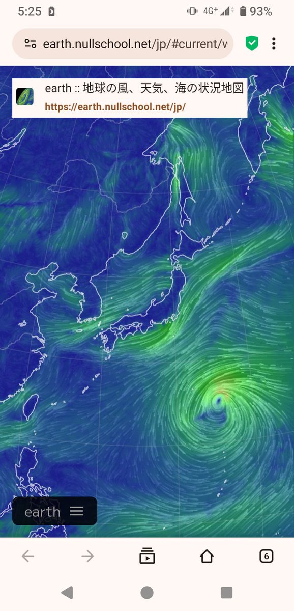 century012's tweet photo. おはようございます。
今朝の最低気温は１９℃くらい。
金木犀が咲き出しています。
先週末、雨降りの向こうに香りを感じて、？と思っていたのですが、昨日花が見えた。

七十二候は

玄鳥去
つばめさる

の頃。再见。 https://t.co/XA3SY1s9cZ