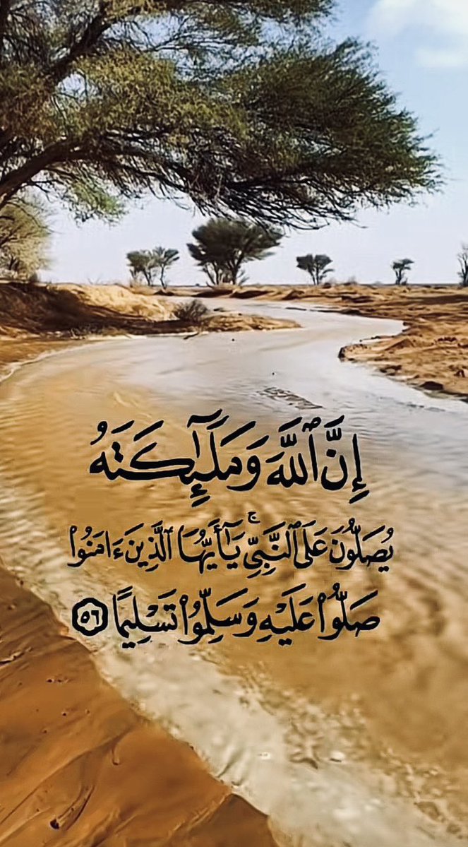 saad77899's tweet photo. https://t.co/jxsofuVpZT