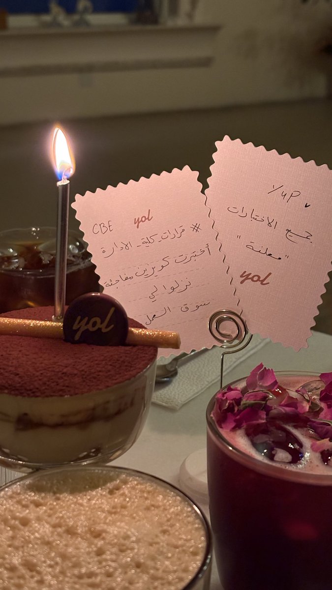 lalheaven's tweet photo. #قرارات_كلية_الادارة_القصيم 🤍 https://t.co/TCBXV3kBSY