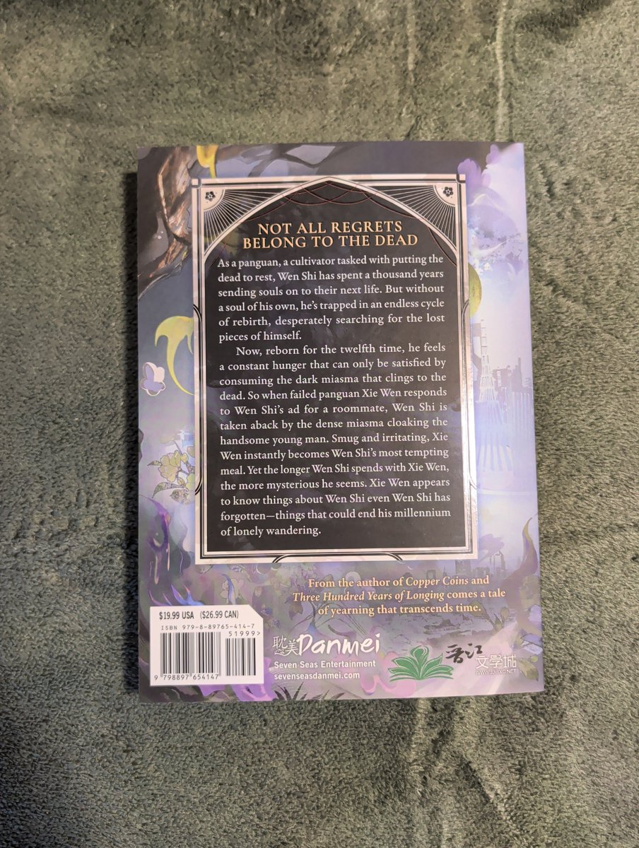 IceJellyfishh's tweet photo. I like to preorder a book or merch and then completely forget about it. When it shows up it's a suprise! 🤭 #Panguan https://t.co/U5PXfUv8HI