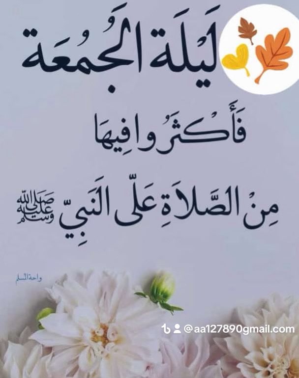 saad77899's tweet photo. https://t.co/bn9ndOL3WD