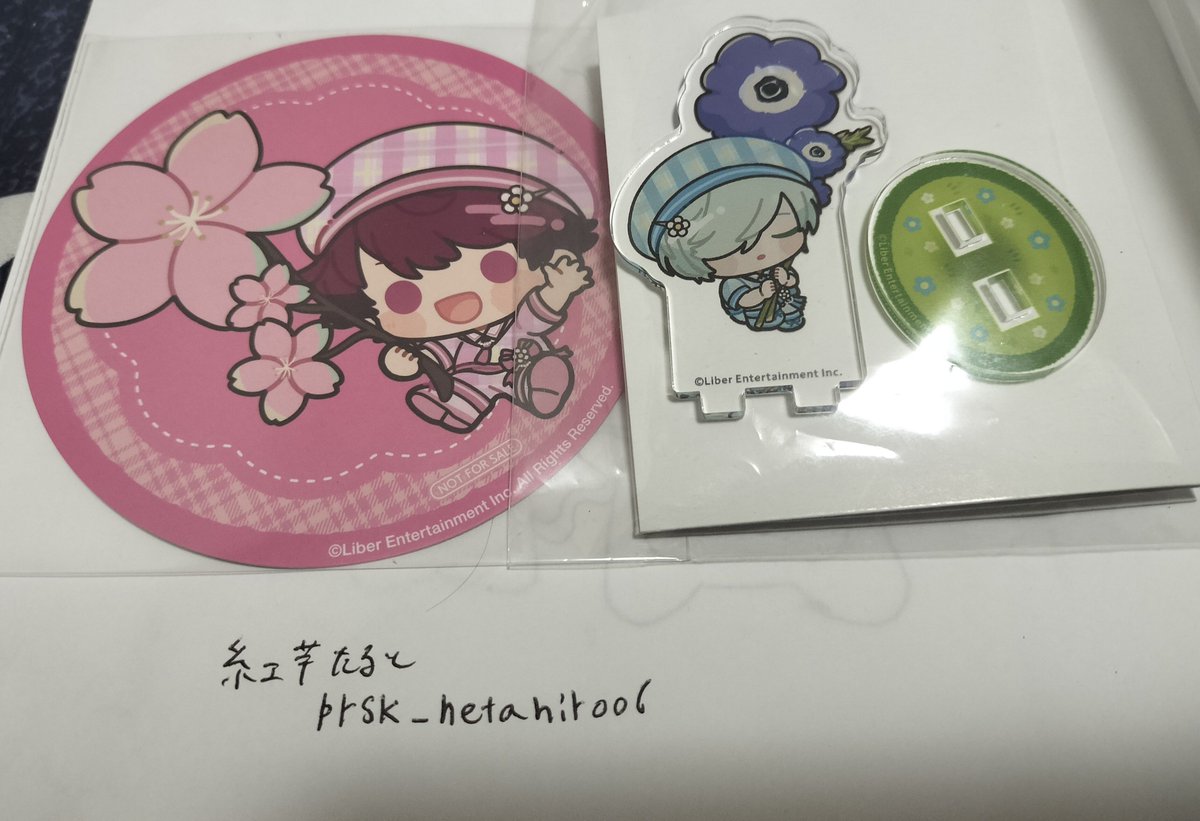 prsk_hetahiro06's tweet photo. 【交換】 A3! アニカフェ アクリルスタンド アクスタ コースター

譲→密(アクスタ)、咲也(コースター)

求→同種 紬(アクスタ)、三角(コースター)

紬さんは友人代行の取引です。
郵送のみ。
ピンポイントで難しいかと思いますが
お心当たりある方はお気軽にお声掛けください。 https://t.co/lWAXriaprb