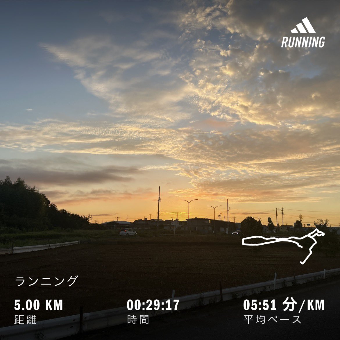 okadakiran's tweet photo. おはよー���ざいます☀️
21℃、よく走れた😊

#朝ラン https://t.co/A1AgqRDDBy