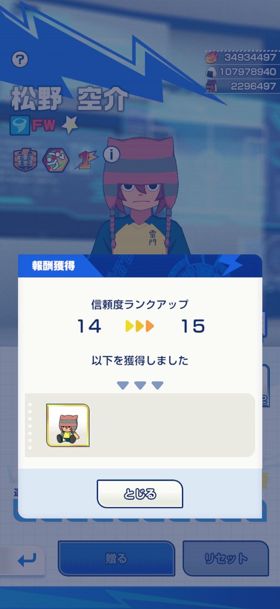 lifeisQuests's tweet photo. ktkr https://t.co/gAe5bjfwIF