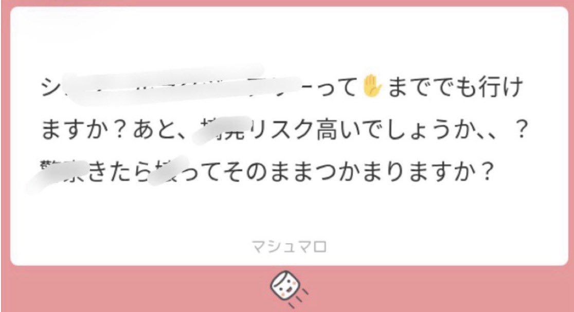 3amer3's tweet photo. 1ooo

愛知 🍜
見ないとほんまに損

ALT https://t.co/GJPD5bdyH2