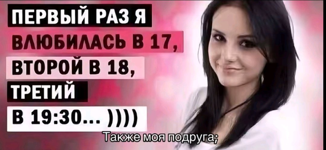 llalusya's tweet photo. Вот она я https://t.co/Li80ijmJbw
