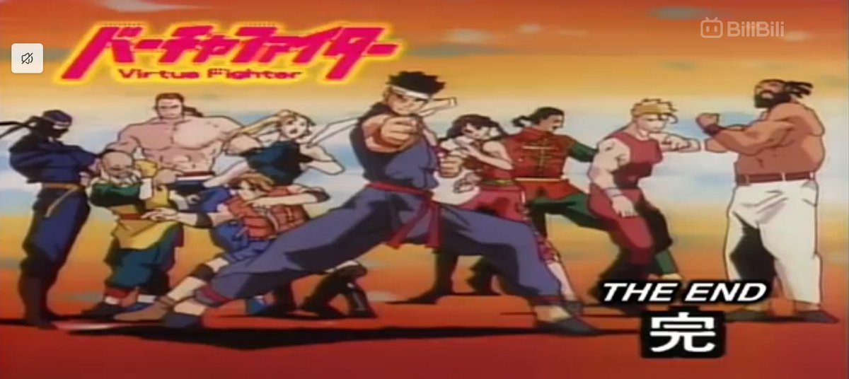 KerryG86448's tweet photo. @retrocrush_tv @peacocktv The anime ends with an image of all the crowd of the Virtua Fighter characters with Dural Gold and a voice said: Continued Your Next Game Stage which to me feels more like a cliffhanger. https://t.co/pLrjQqQbmf