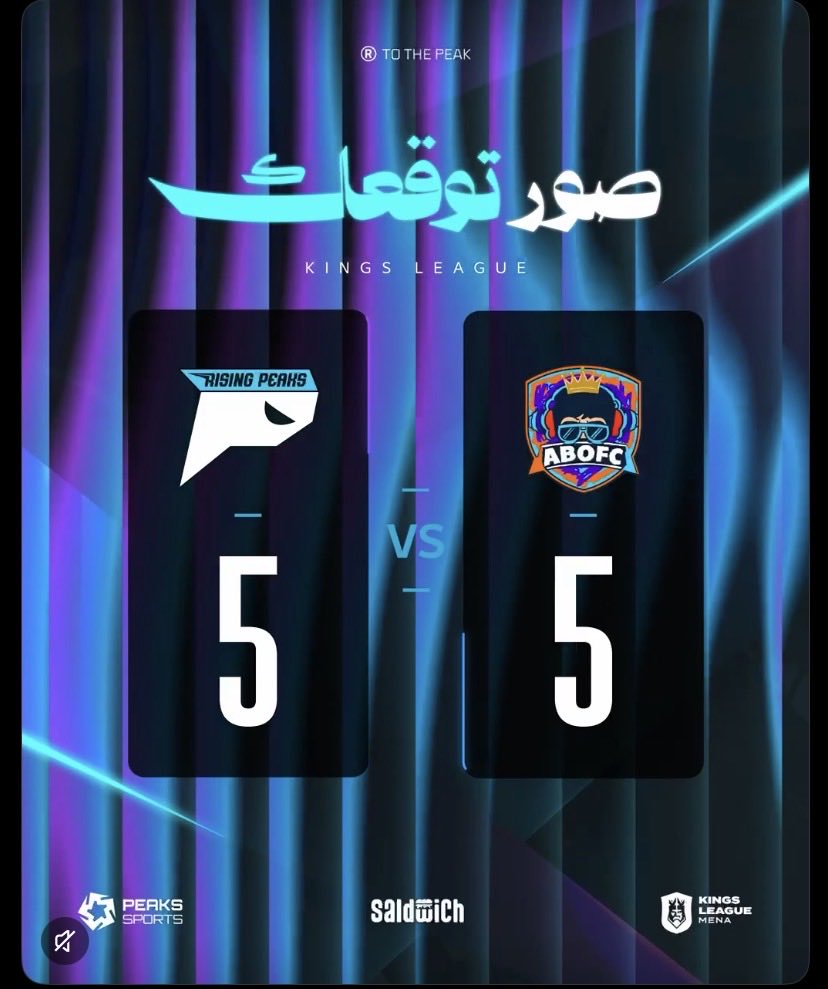 iieva12_'s tweet photo. @peaks_Sports مؤسسة العدل https://t.co/qj5HyHWrkR