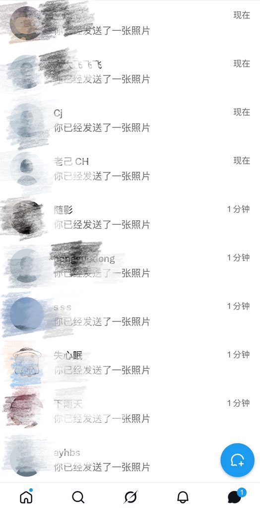 sherry91cw1's tweet photo. 有爸爸要来锐评我17岁的福嘛🥺                                                

心情不好来X发泄了   

真没有🚪  流言1我真的给呀 https://t.co/OPxyQJnPPK
