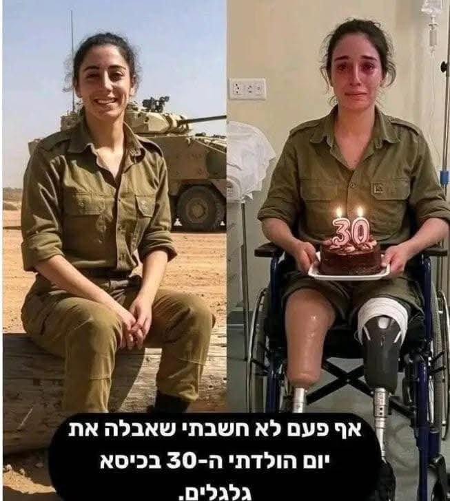 KhrysTree's tweet photo. @EdyCohen Happy No Legs Day 😆 https://t.co/22m2wOfybJ