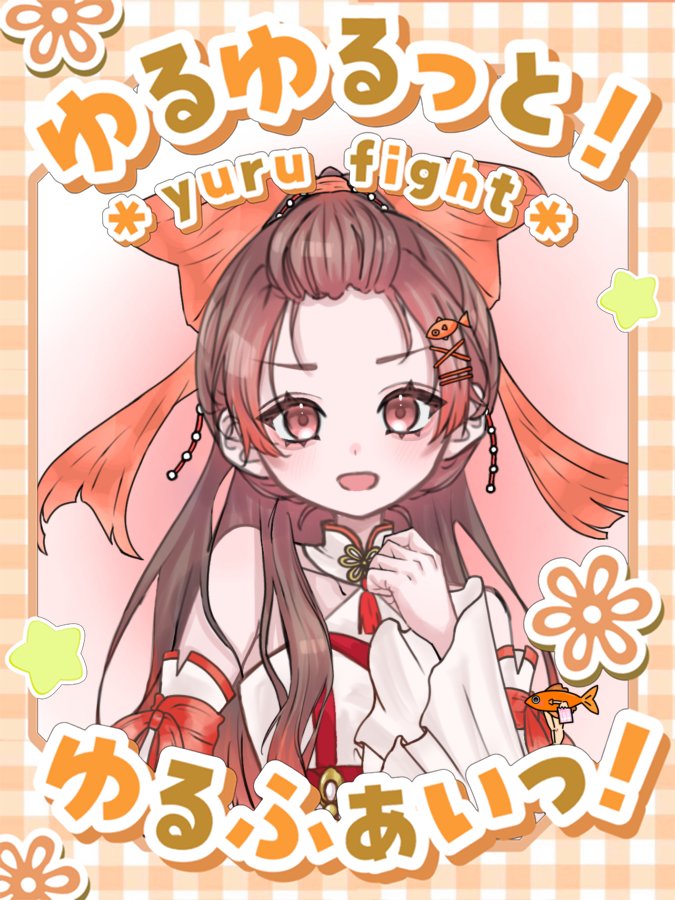 koaka__'s tweet photo. おはよー！！！

朝起きたら空綺麗すぎてちょーニコニコなこあかです🫶

今日頑張ったらシルバーウィークだ！！がんばるぞーー！！！！

#おはようVライバー https://t.co/HHsxPZj10E