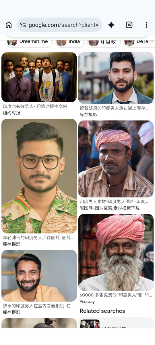 Taft0402's tweet photo. 亚洲也就是印度男人，还能看一看，堂堂男子汉，这是印度女人养育出来的，我昨天前天看到了好几个印度女的，看我是一脸崇拜和欣赏，我还以为我有什么特别，当然，我也有我的特别，这女人，爱美是天性，她们的审美需求甚至高于男人 https://t.co/21T6NsbxEd