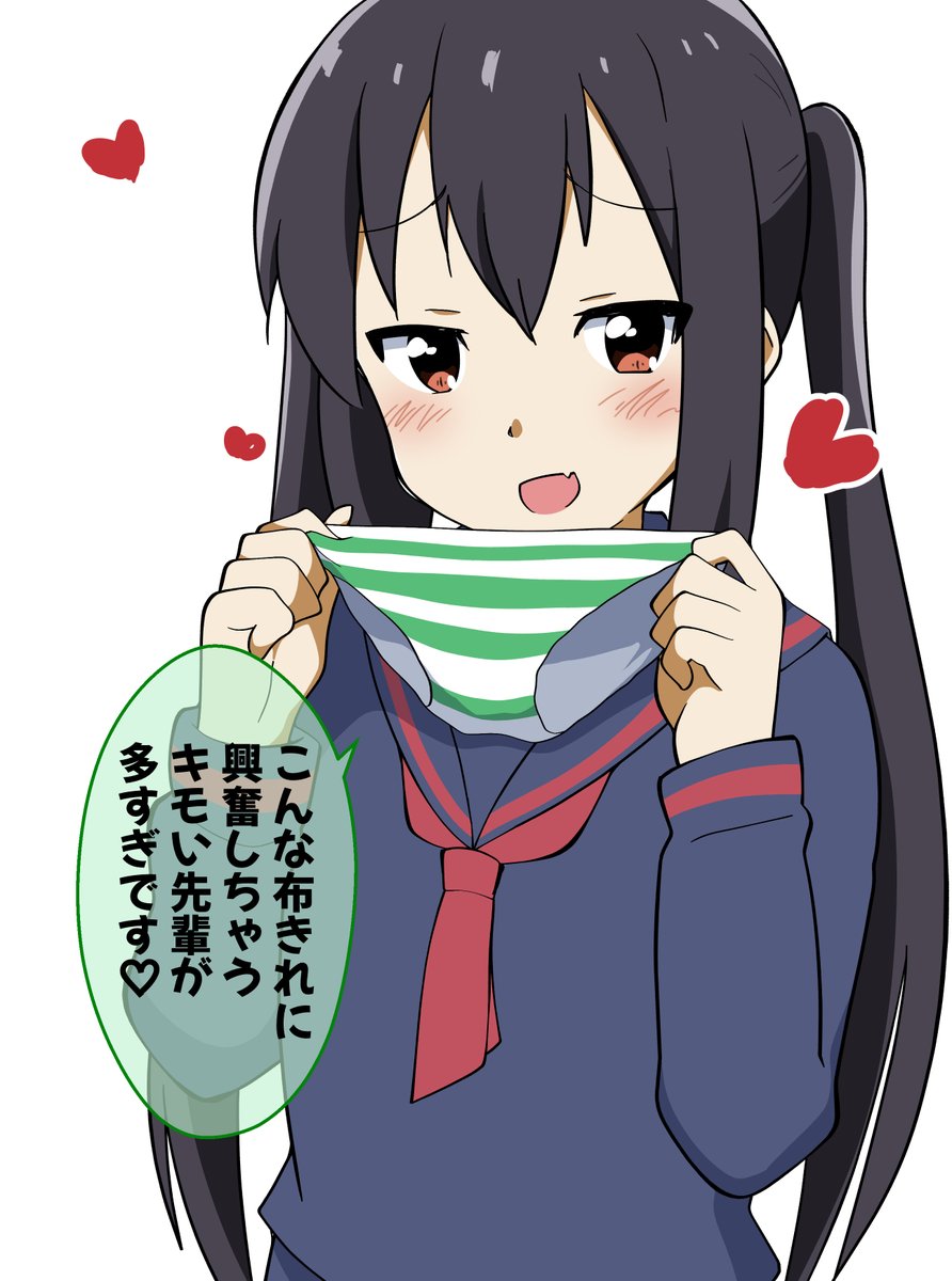 O_DENyarou's tweet photo. 週末を乗り切るためにあずにゃんから元気もらおう https://t.co/9qAn2Ibjs4