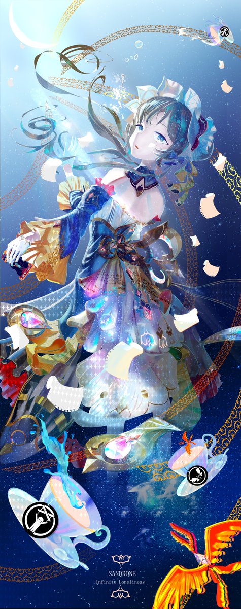 DragonetWhite tweet picture