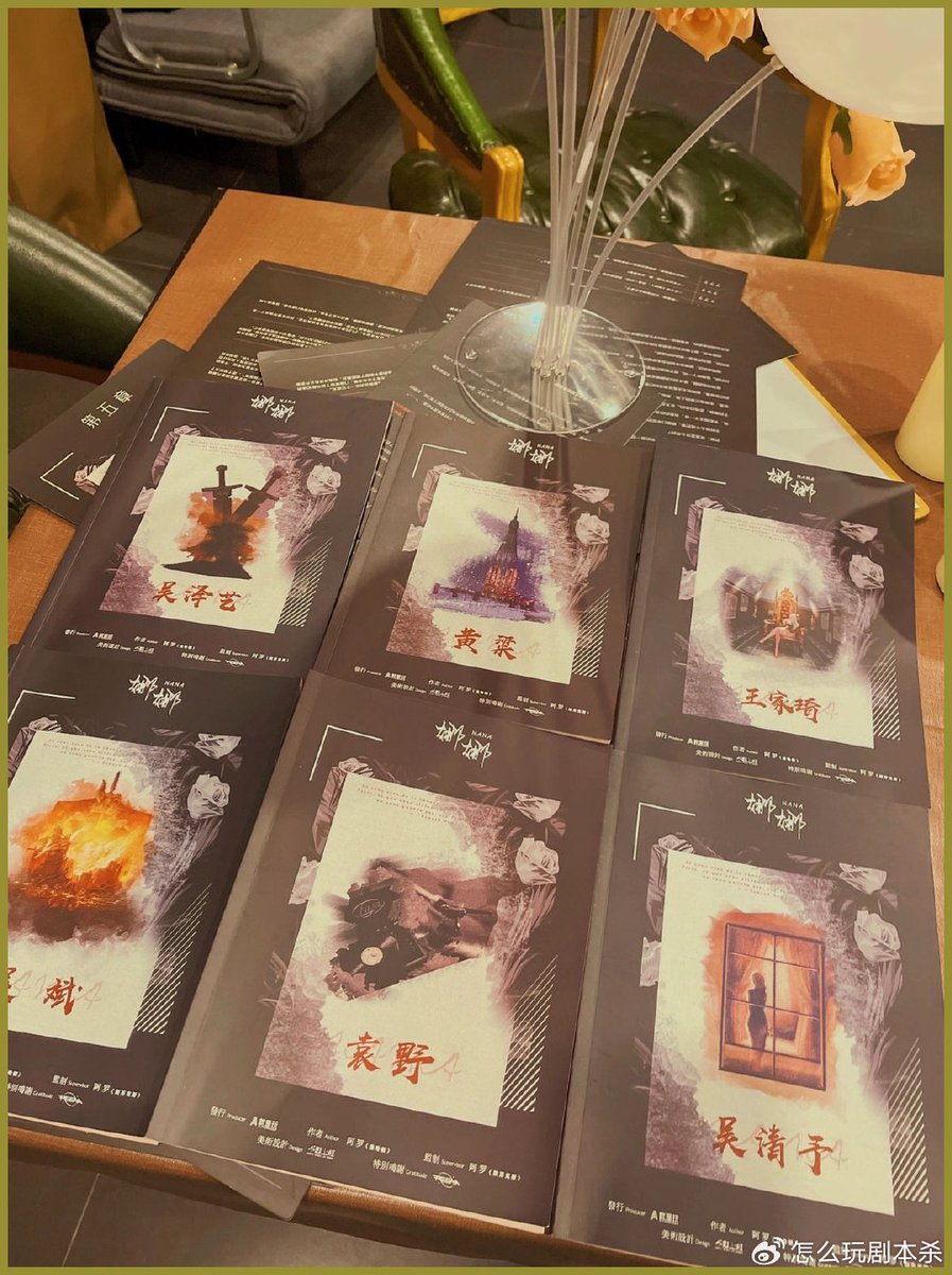 NeomaCovone's tweet photo. Just tried a 4-hour immersive murder mystery board game and my brain's still buzzing! The plot twists hit different—10/10 would accuse everyone again! https://t.co/wTaIdSsCiH