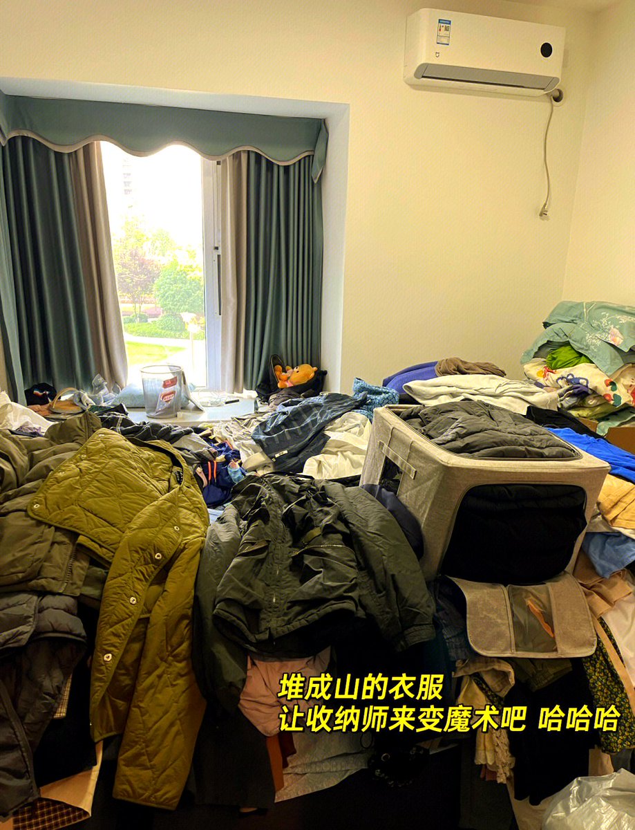 mingyeongin4's tweet photo. Just folded the laundry I’ve been ignoring for 3 days, found my favorite sock under the pile  Small win for today!， https://t.co/WXtLb2xvli