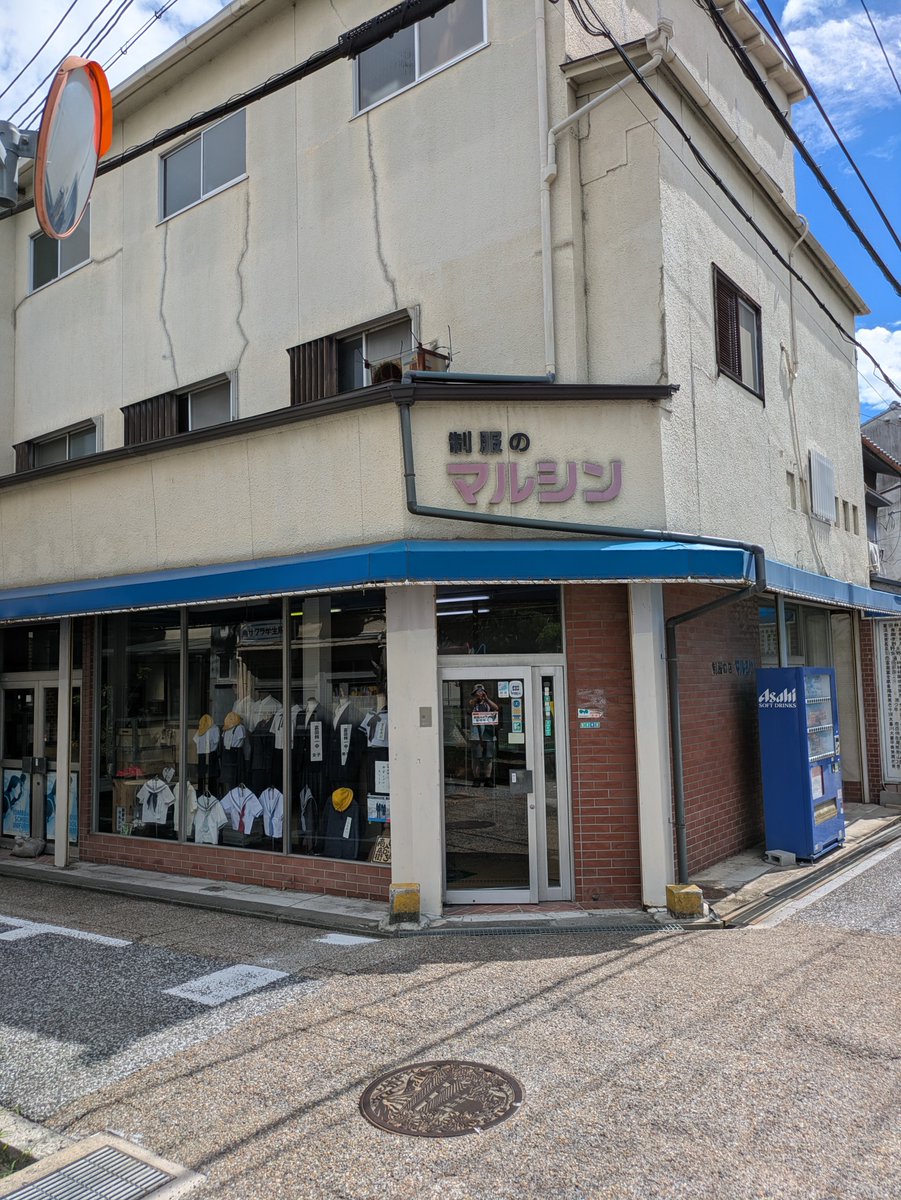 leathergarden's tweet photo. おはようございます🏚️ https://t.co/54GlZEwSxE