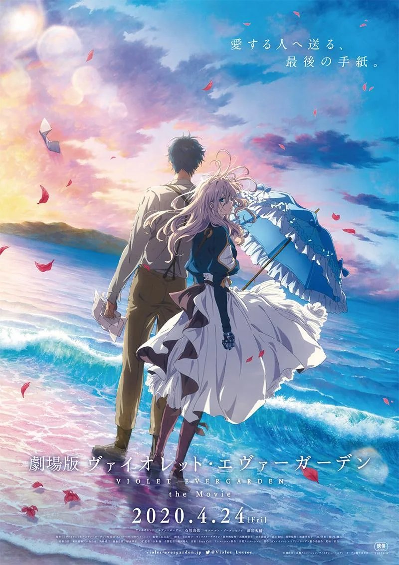 animeupdates's tweet photo. 6 years ago, 'VIOLET EVERGARDEN the Movie' officially premiered

This beautiful film became the final completed anime project for several members of Kyoto Animation's staff who lost their lives in the devastating 2019 arson attack https://t.co/R3FhFSnX4V