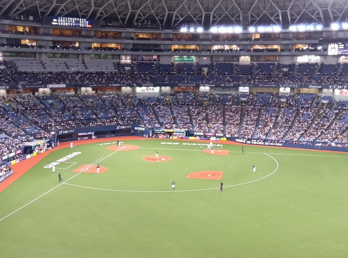 skyuri77's tweet photo. オリックスバファローズvs福岡ソフトバンクホークス
2026.9.15
#オリックスバファローズ
#福岡ソフトバンクホークス
#京セラドーム大阪
#マジック点灯中 https://t.co/2twhBe56Ss