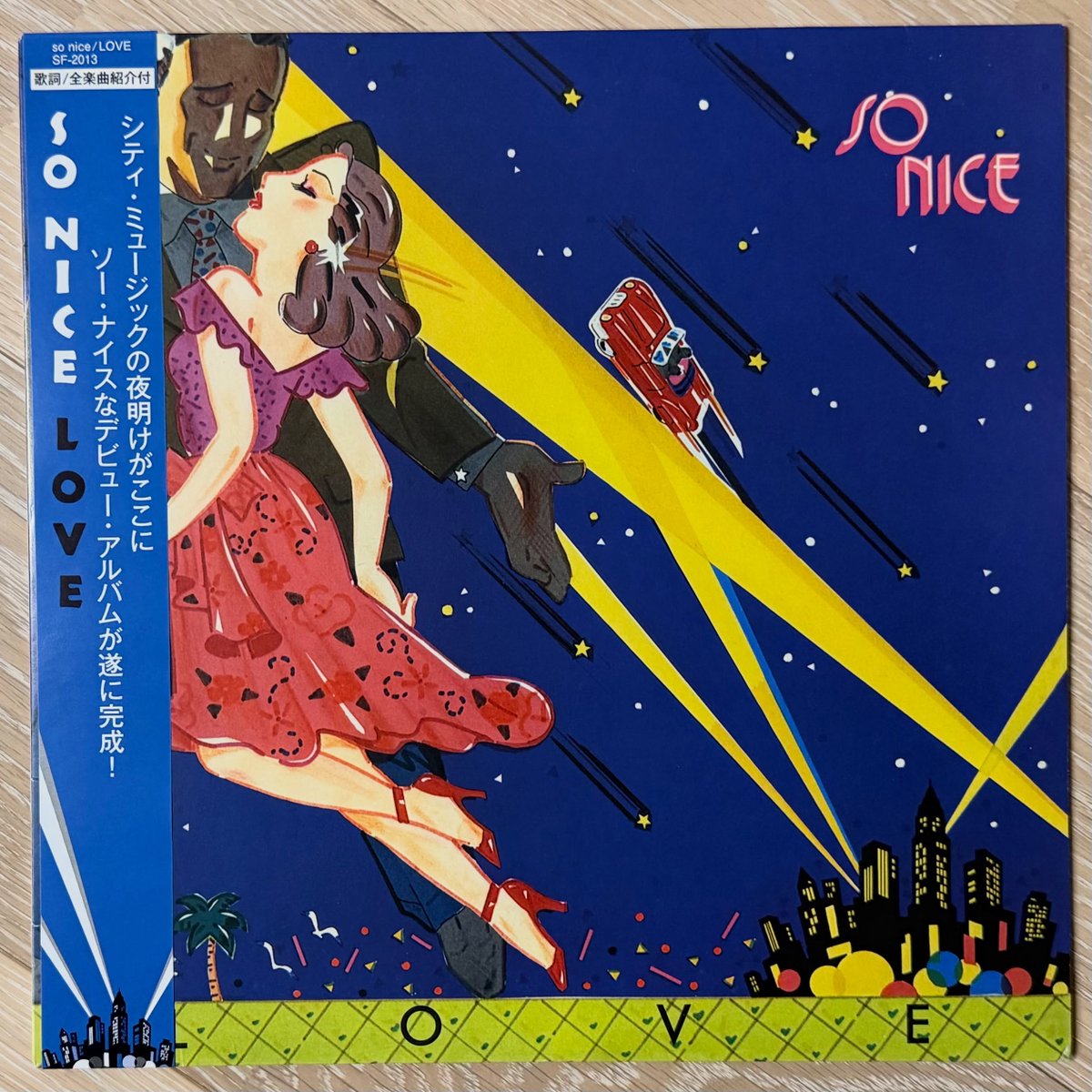 victoriakingb71's tweet photo. Now Listening

Listening to a self-produced city pop masterpiece in the vein of Sugar Babe. https://t.co/d5sijOyYI9