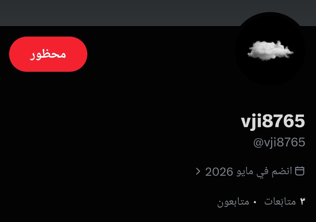 MAKHIR1441's tweet photo. please report to X
@Safety  @Support
terror propaganda https://t.co/SJjkmhaIec