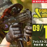 Photo by フォレストユニオン【公式】 (@forest_union)