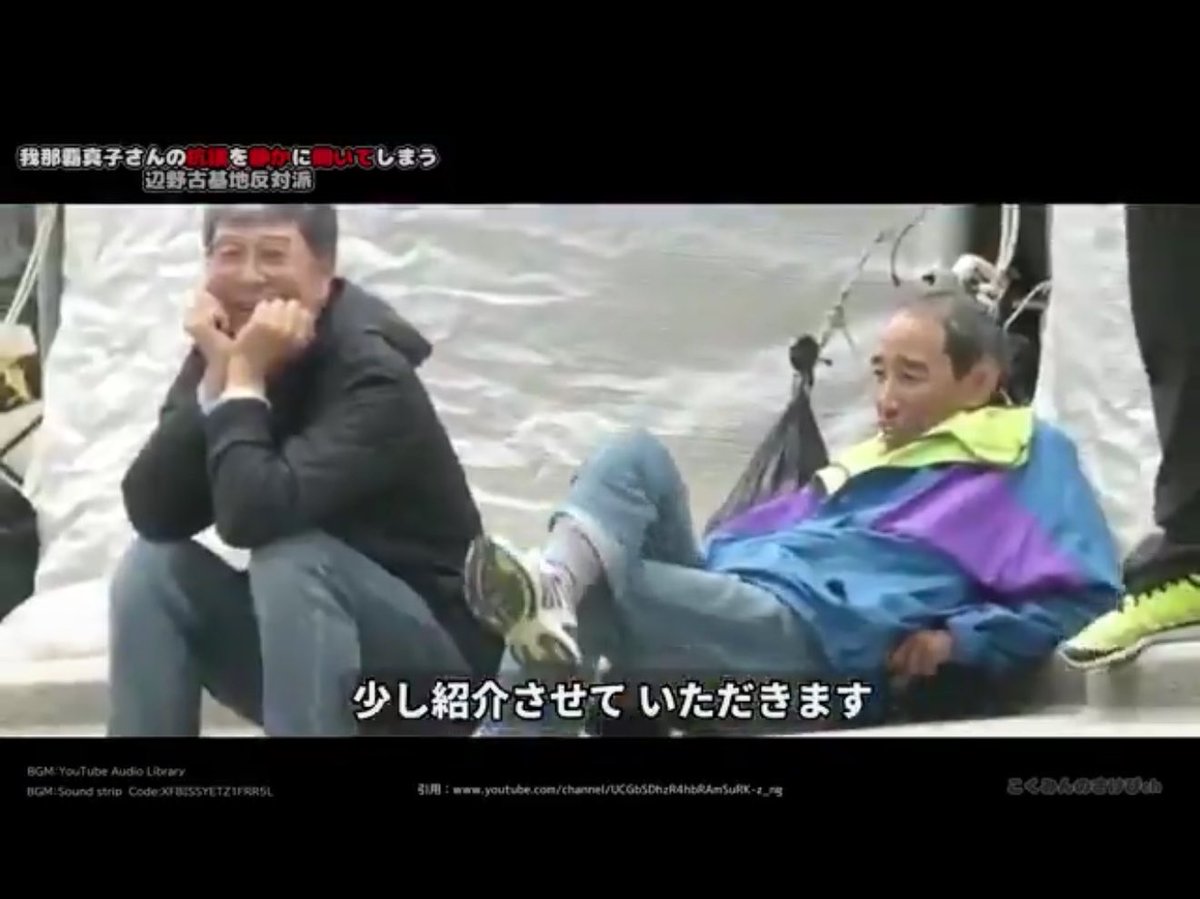 pururunpu2's tweet photo. 見てこの左翼活動家のだらしない姿
こんな奴らに高校生の女の子が「一緒に抗議活動」やらされてなくなったんだよ？
誰がこんなおっさんらと一緒に抗議活動なんかしたい？
ありえんわ気持ち悪い https://t.co/fbucAXoaPe