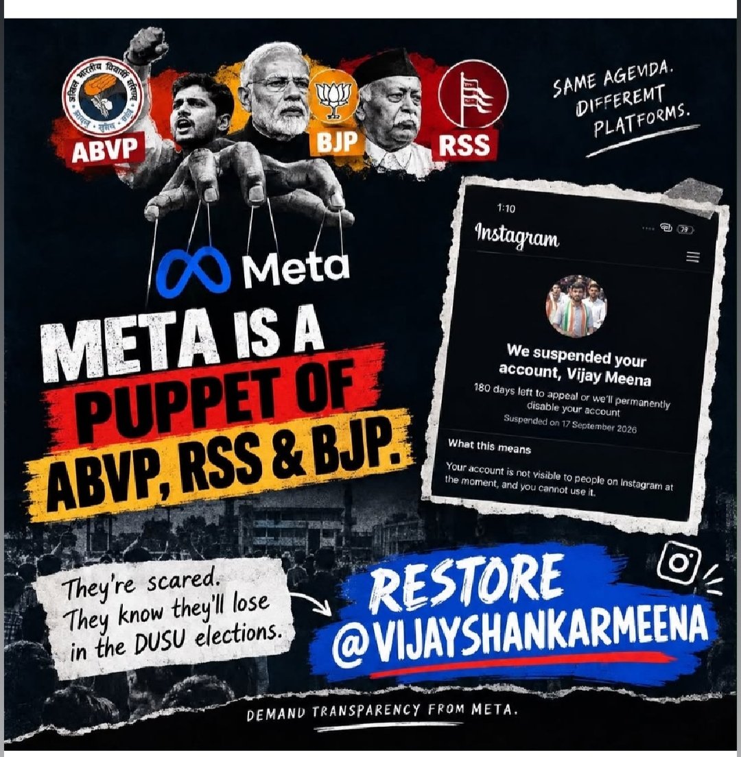 vimalmeena101's tweet photo. बीजेपी rss की नाजायज ओलाद एवीबीपी गुंडा परिषद को वोटिंग से ठीक पहले अपनी हार दिखती नज़र आ रही है 
 की  भाई विजय शंकर मीणा के इंस्टा अकाउंट को बैन करवा दिया, लेकिन dusu का छात्र अपने वोट की ताकत दिखाकर गरीब किसान के बेटे को बड़ी जीत दिलाएगा 
##VijayShankarForDUSU 
@Vijay_DUSU https://t.co/Hnpwz1G5SS