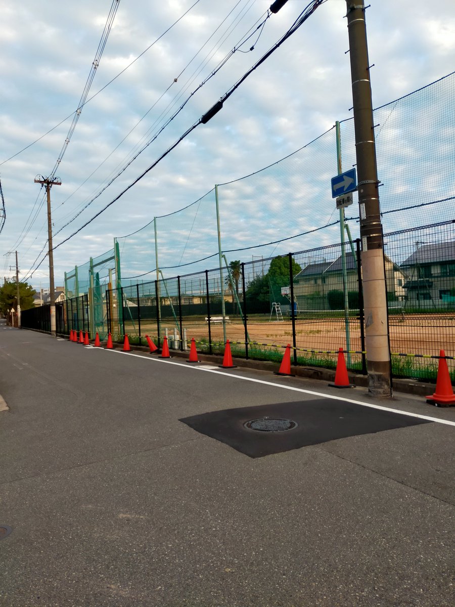 terutell's tweet photo. オハヨ https://t.co/vjM5rRpc9Z
