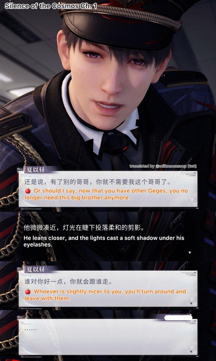 milkmoonsoup's tweet photo. [Thread] Partial CN ➡️ EN Re-Translation: Silence of the Cosmos Ch. 1 - 3 

The 3 part gege-meimei humour that got scrubbed in EN 😭 

1. In the first chapter, MS Xia Yizhou still feels a little insecure about his identity as our older brother because a) we are not blood-related, so our adoption being legally dissolved threatens the legitimacy of his status as our family member, and b) any other Gege could replace him as the older brother in our life.

So when he hears us call Gideon and Patrick “Ge,” he gets a little jealous: