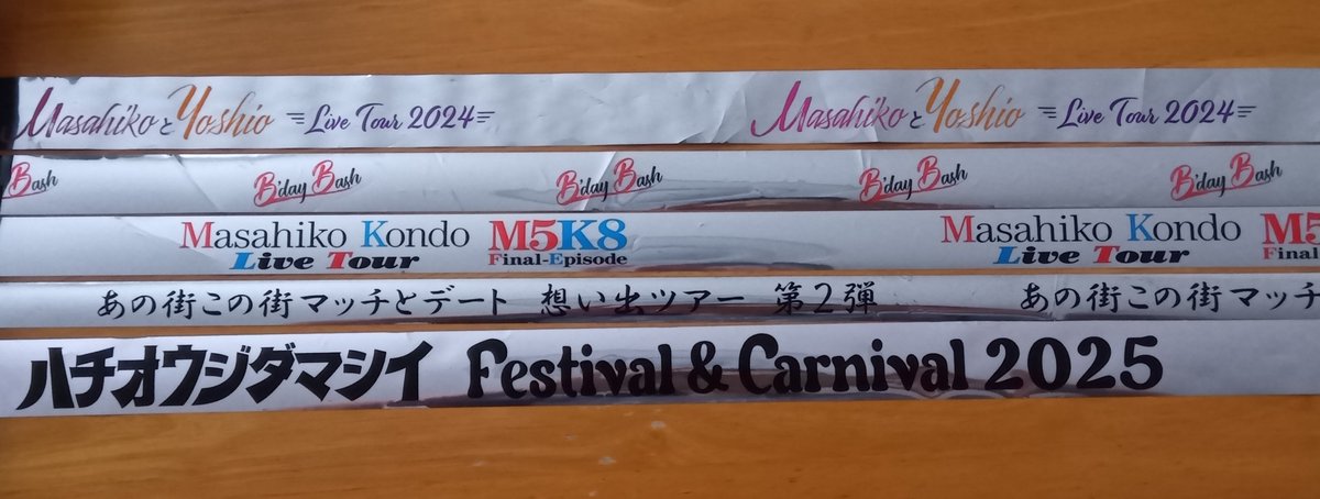 723Akkey's tweet photo. おはようございます😊
ライブでゲットした銀テです!

#ときめきパシャ https://t.co/hgvKvXQa8x