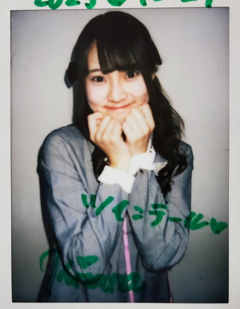 masa19603's tweet photo. きららちゃんのキラチェキ216

今日もきららちゃんに会いたいです♡大好きです😆♡

→ @kirara_072
→ https://t.co/o9plYXyKMF…

#吉木きらら
#みてみてきーちゃん https://t.co/VKmFWkfrI2