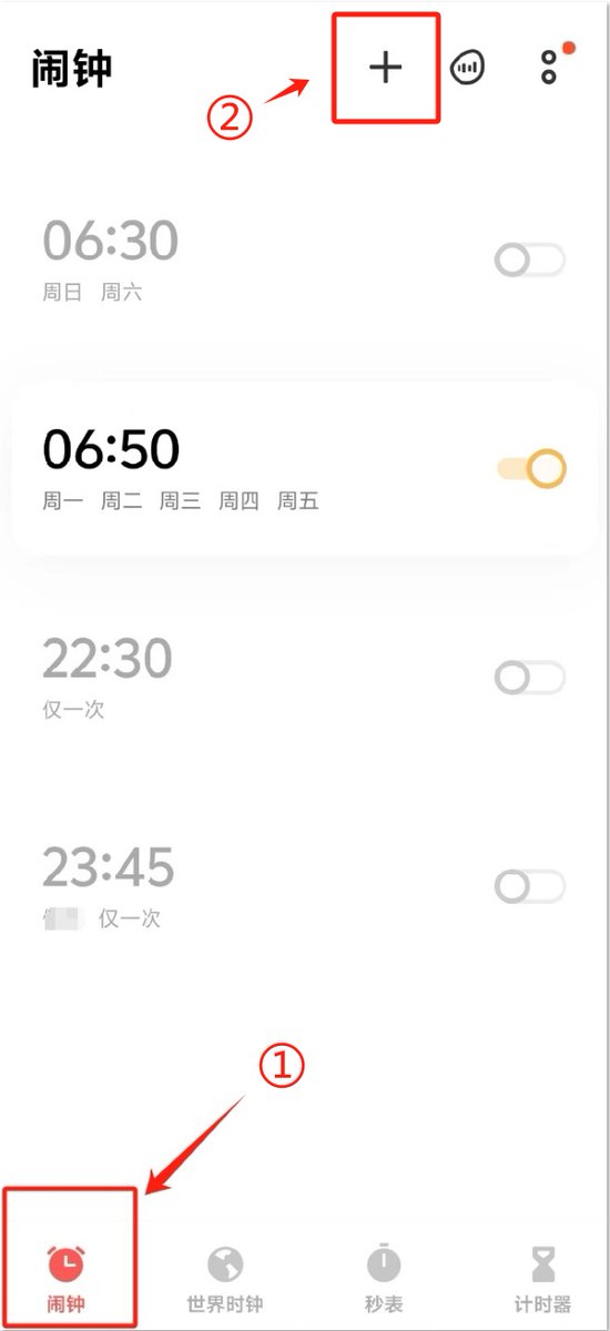 ileumeo82383088's tweet photo. Adjusted my sleep schedule to 11 PM bed u0026 7 AM wake-up—small, consistent steps beat random burnout. https://t.co/cdl0BifPbt