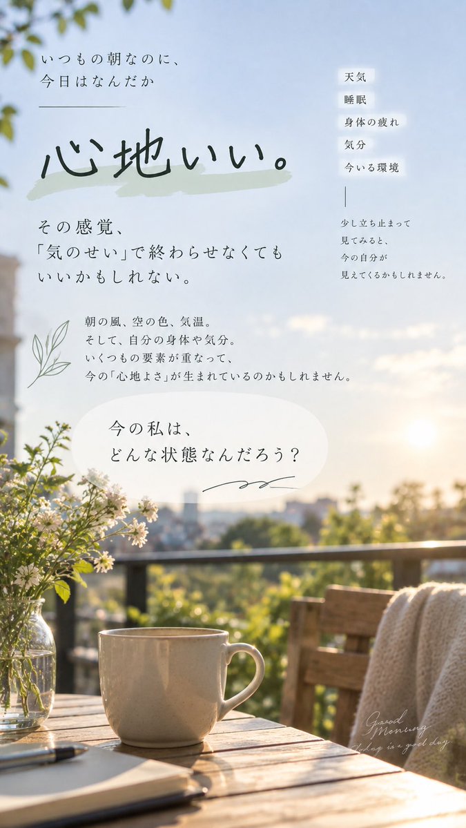 lifewithjournal's tweet photo. https://t.co/9lEGyA7cy5