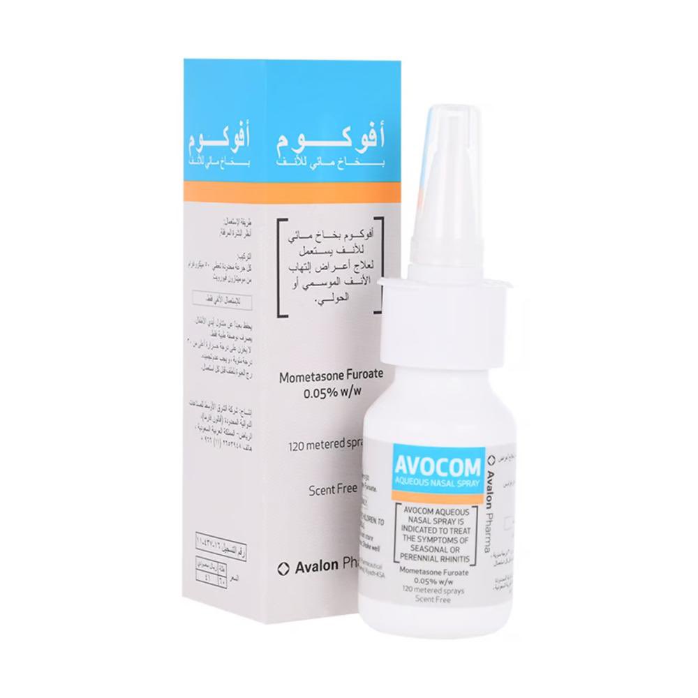 DrArafah's tweet photo. بخاخات الكورتيزون الأنفية
فعّالة لحساسية الأنف
والتهاب الجيوب 👃

لكن قد تسبب لدى البعض جفاف ونزيف الأنف⚠️

بخاخ أفوكوم يتميز باحتوائه على
الجليسرين الذي يساعد على
الترطيب وتقليل الجفاف ✅

▪️ليس بإعلان
@HashKsa @trendnews_24 https://t.co/OQGSG9y20O