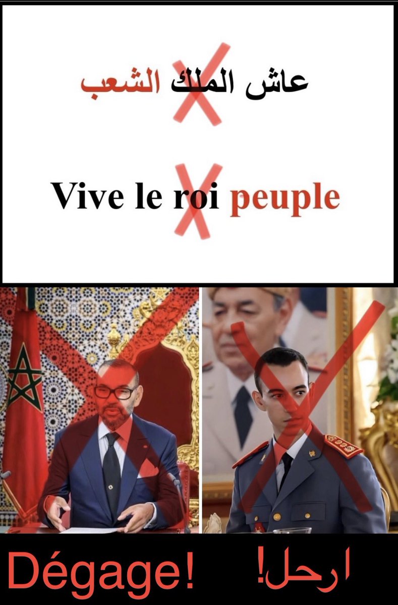 Westsahara1976's tweet photo. La monarchie n'est plus viable.

#M6_Dégage https://t.co/HNRgwNszD6