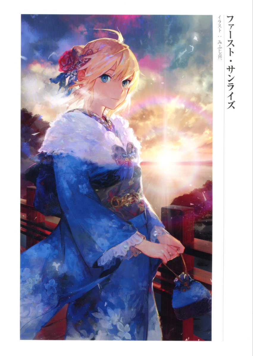 bluegirlfate's tweet photo. https://t.co/to9ZNCDw33