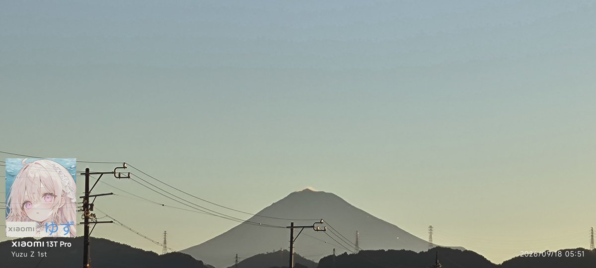 JSFAH_FSB's tweet photo. おそようございます
🗓️2026/09/18

現地観戦予定試合(9月18日現在)
9月
20日(日) U-21 浦和戦(ホーム)
10月
3日(土) U-21 清水戦(アウェイ)

⚽️Ｊ２ 第7節 新潟戦まであと1日
⚽️U-21 東西リーグ 第3節 U-21 浦和戦まであと2日
📍
🇯🇵
📸SHOT ON Xiaomi 13T Pro
🗓️2026/09/18  🔵🐦 https://t.co/4p6wGIvXlS